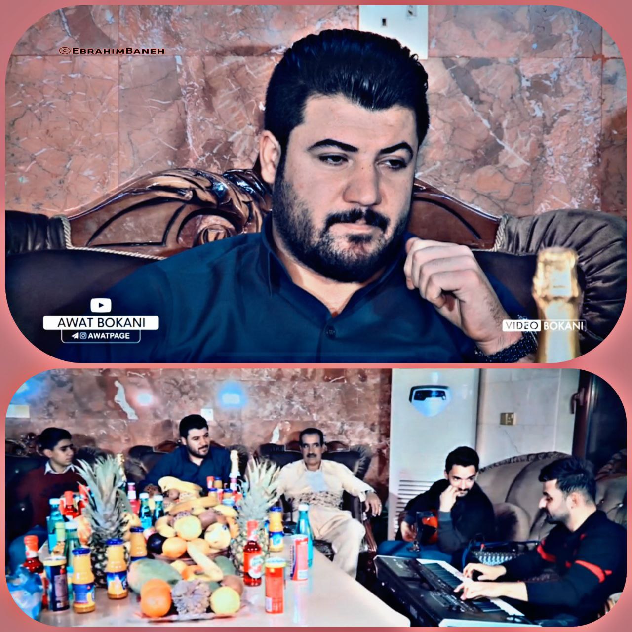 آوات بوکانی چاوه که ت ماوه رائین